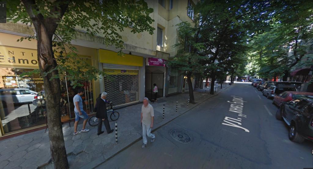 Sunny Apartment Софія Екстер'єр фото